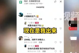 必威国际网址查询电话是多少截图2